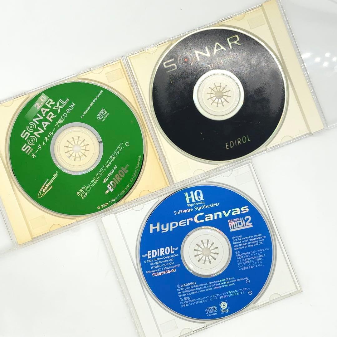 EDIROL SONAR ソナー 2.0 日本語版 Roland 希少品