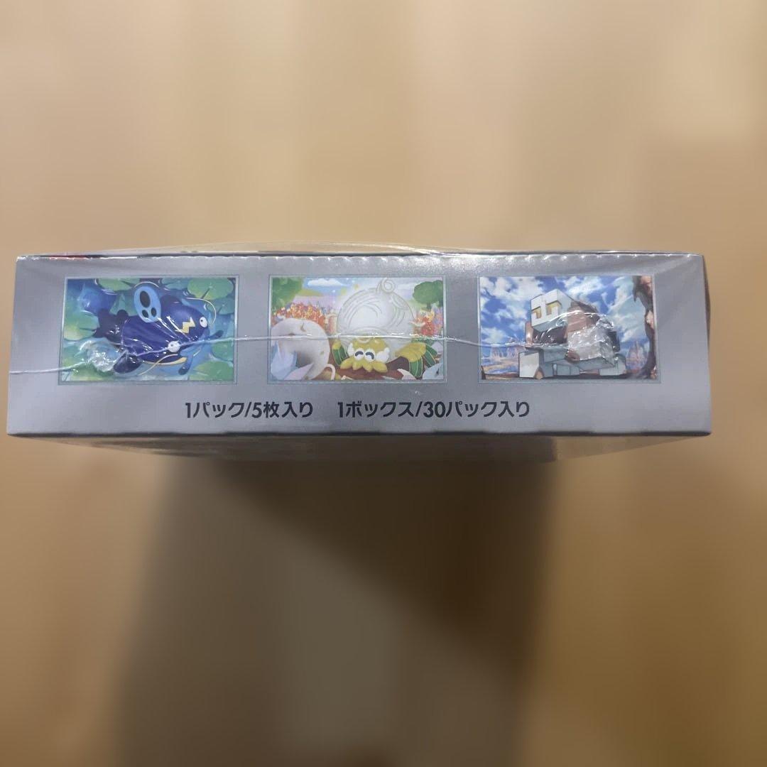 クレイバースト box 新品未開封シュリンク付き