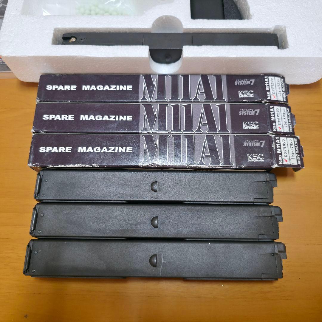 KSC M11A1 HW ガスガン SYSTEM7