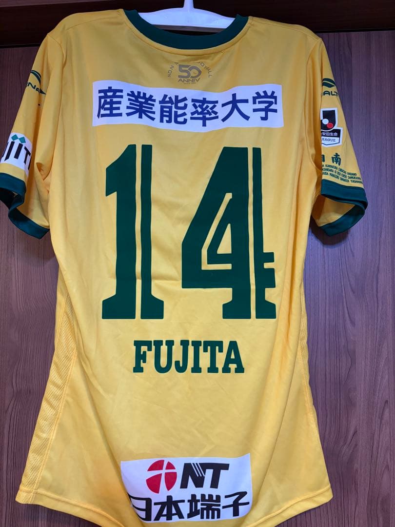 湘南ベルマーレ ユニフォーム 14 FUJITA 藤田征也