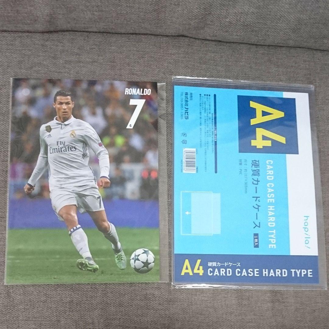 【大判A4サイズ】クリスティアーノ・ロナウド レアルマドリード ポルトガル代表
