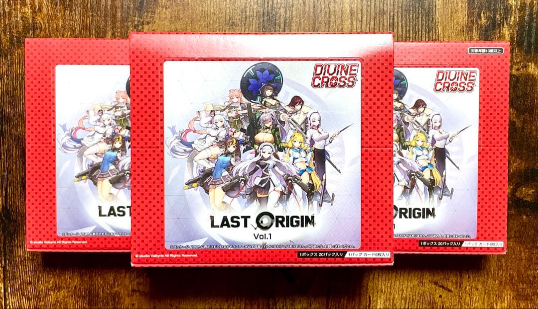 LAST ORIGIN DIVINE CROSS 3BOX シュリンク付未開封品