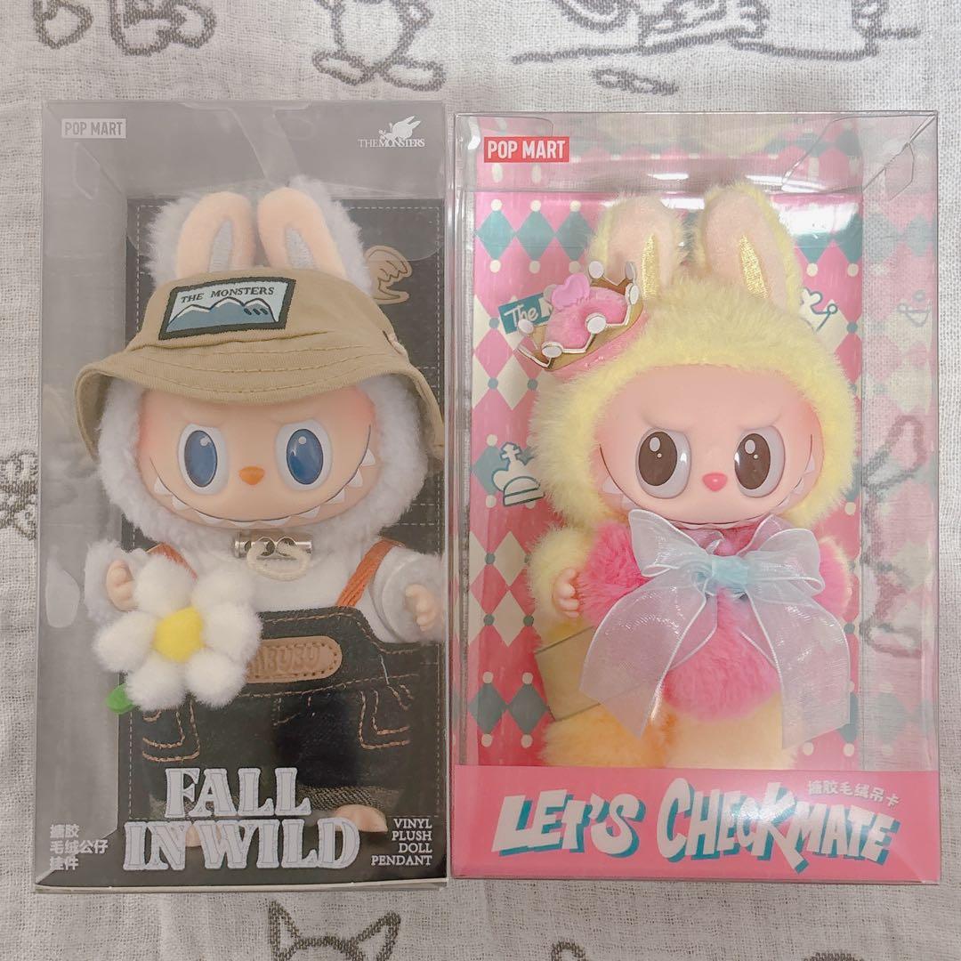 POP MART ラブブ チェックメイト・FALL IN WILD セット