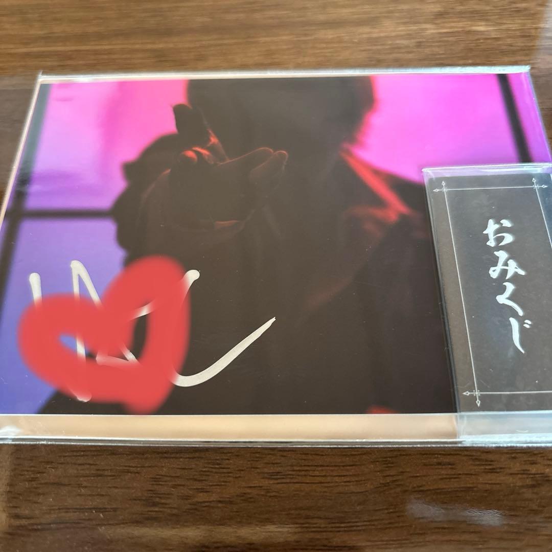 KnightA（騎士A）ばぁう サイン入りブロマイド