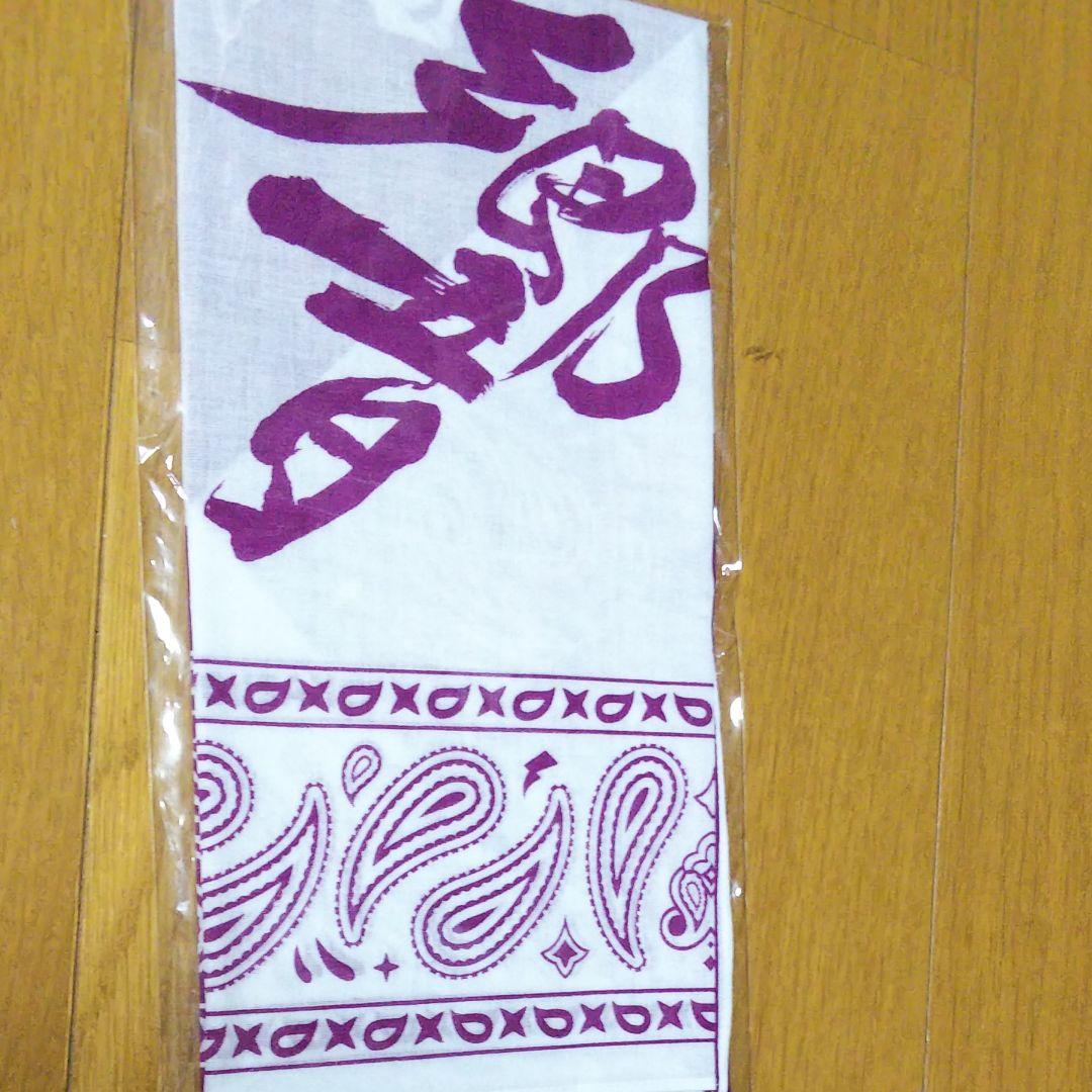 カズオミバンダナ