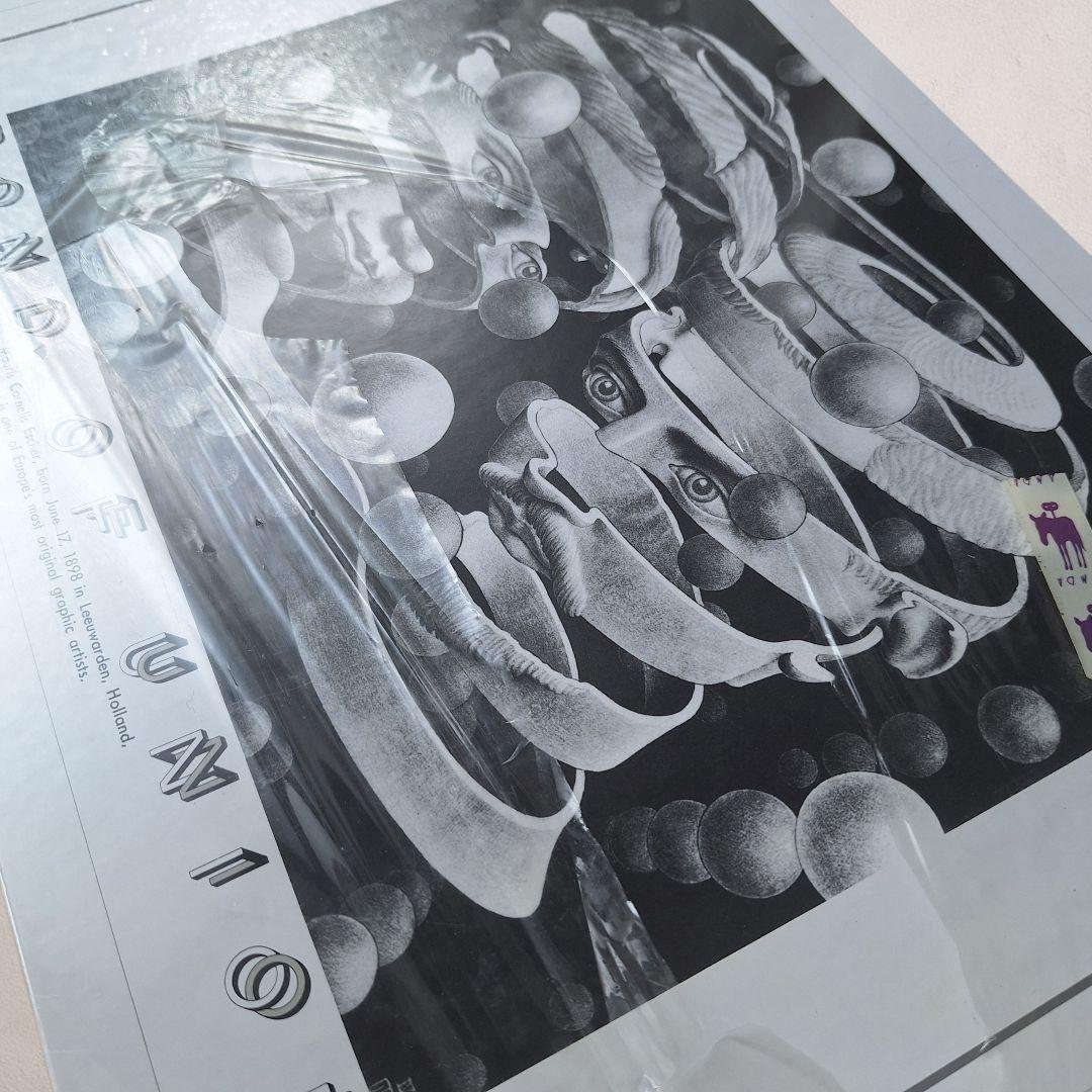 M.C.エッシャー Bond of Union 廃盤 1000ピース パズル