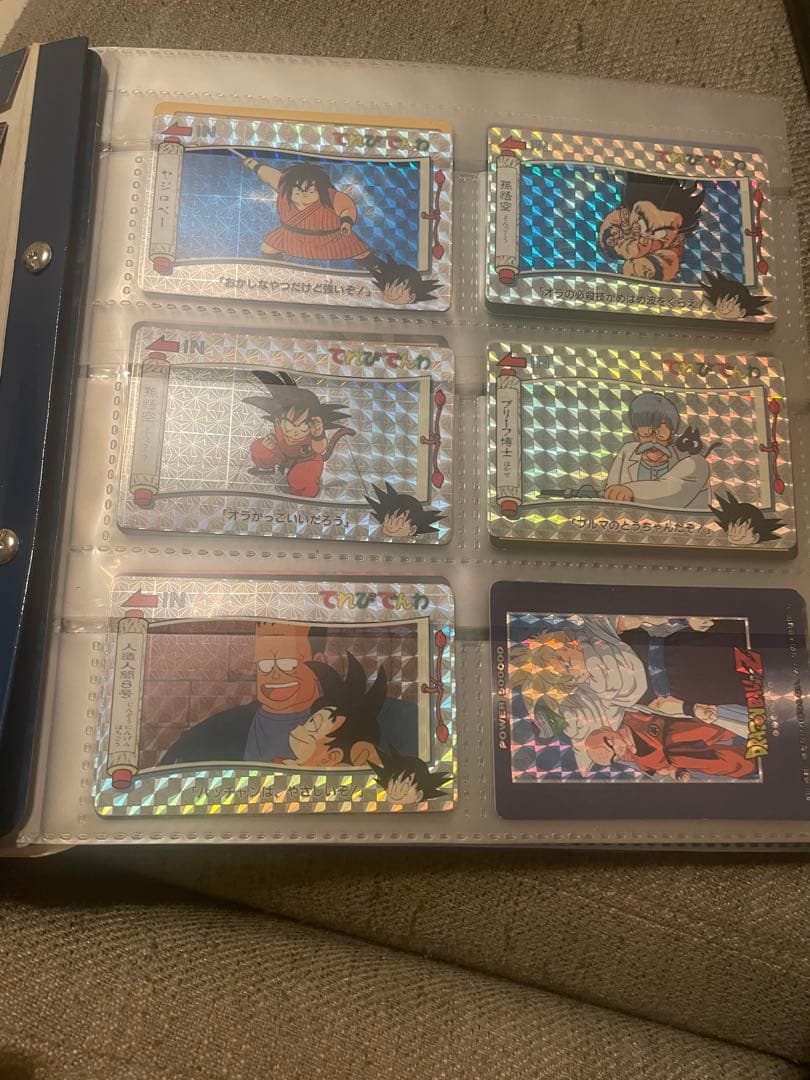 ドラゴンボールZ カードダスステーション