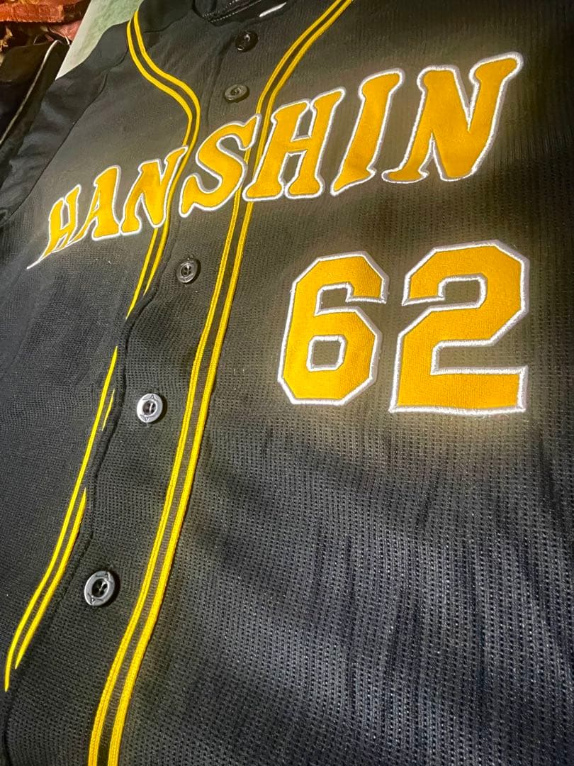 美品 阪神タイガース 植田海 ブラックユニフォーム サイズM