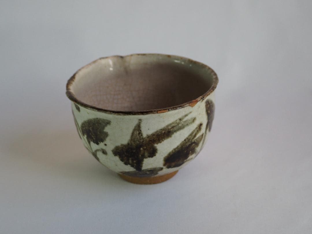 12代永樂善五郎造（和全）『絵高麗写片口鉢』（永楽妙全極箱）　千家十職