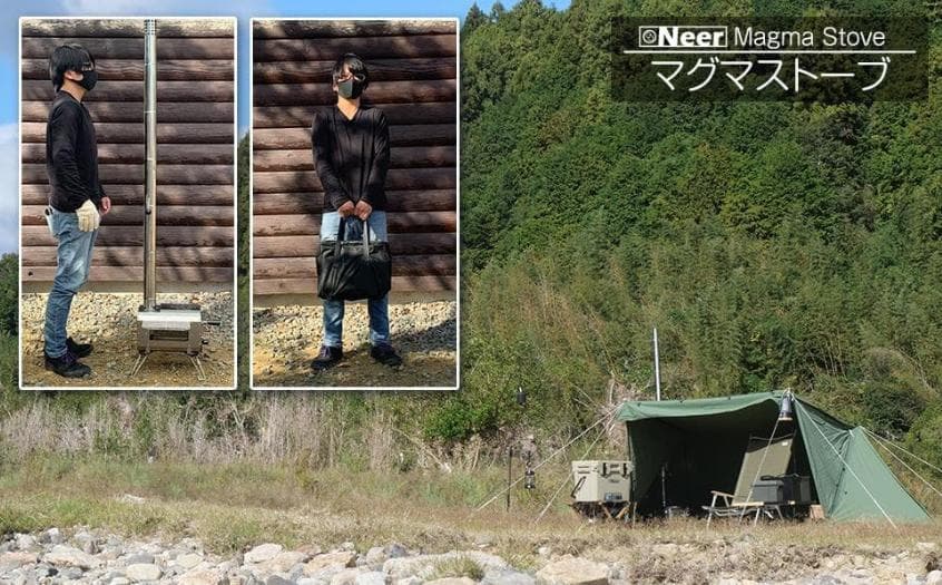 マグマストーブ 薪ストーブ 収納バッグ付 焚き火台 スパークアレスターシルバー