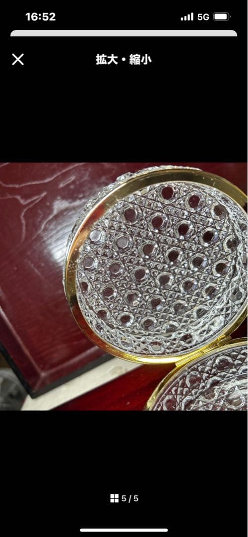 オールドバカラダイヤモンドピエー リージュエリーボックス