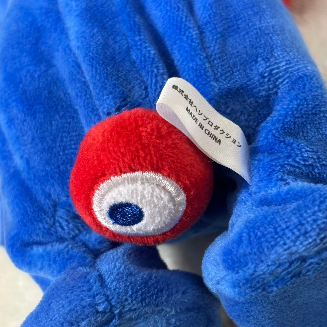 【動作確認済】まねまねミャクミャク 万博 EXPO モノマネ トコトコ