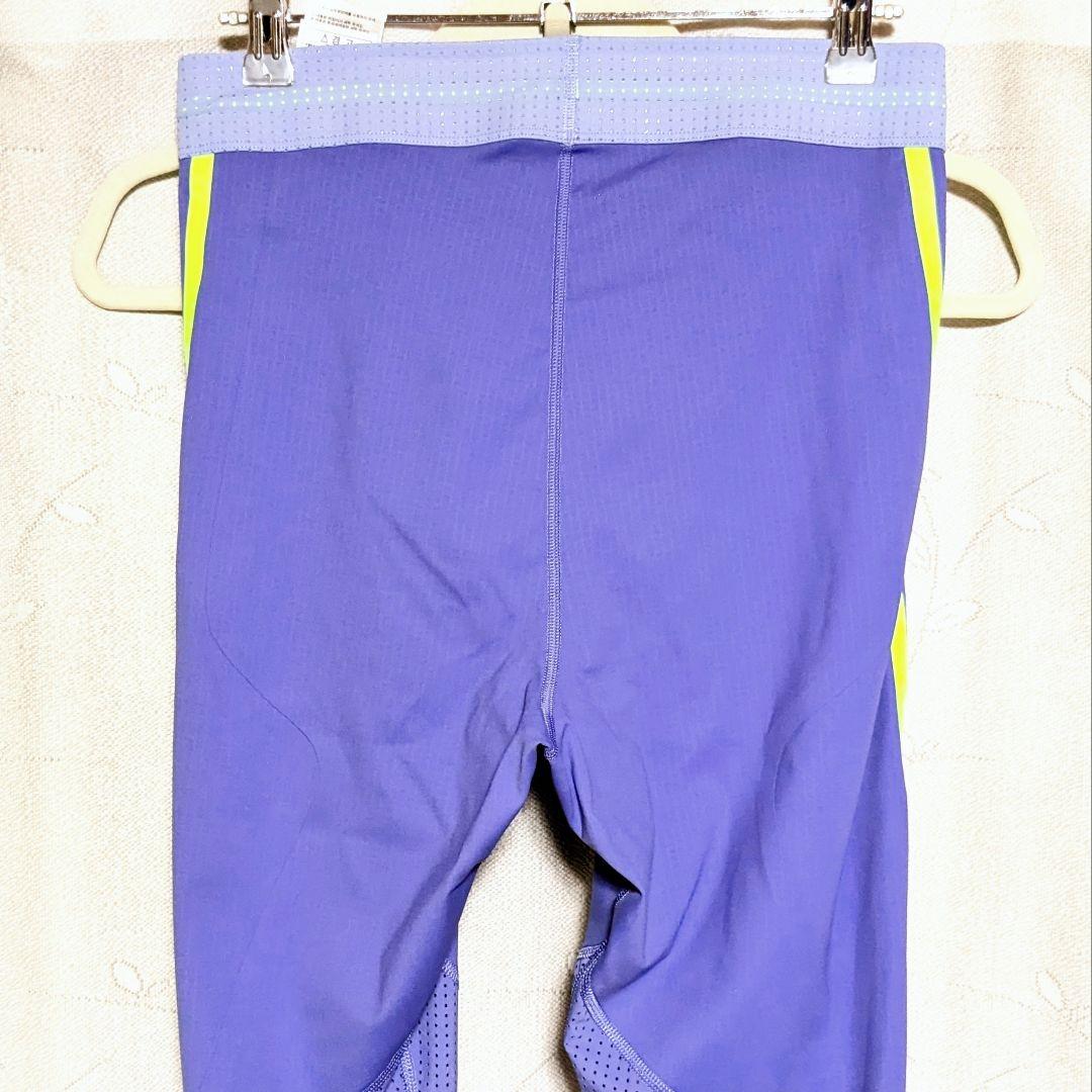 ■adidas ADIZERO Pro Elite ロングタイツ 紫L■