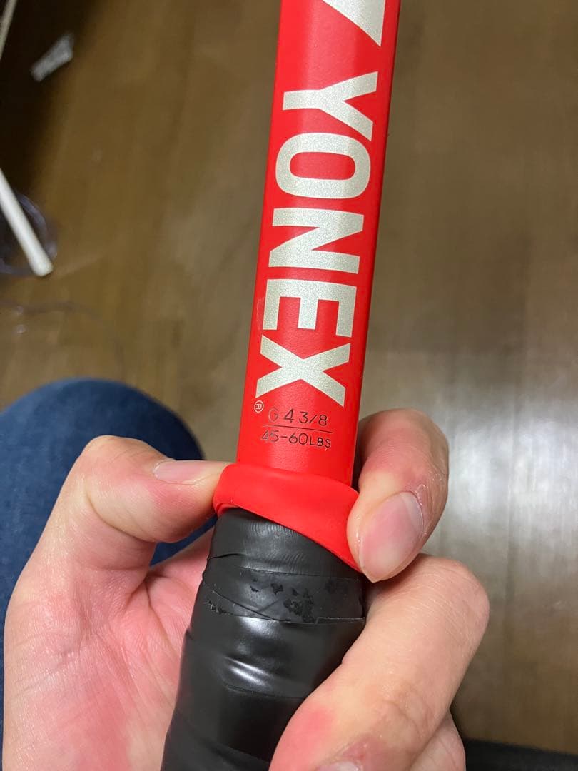 YONEX ヨネックス　ブイコア98 vcore98 2021 G3