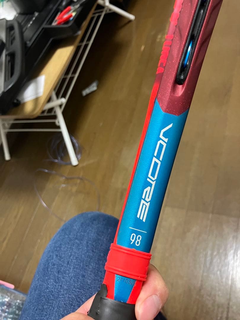 YONEX ヨネックス　ブイコア98 vcore98 2021 G3