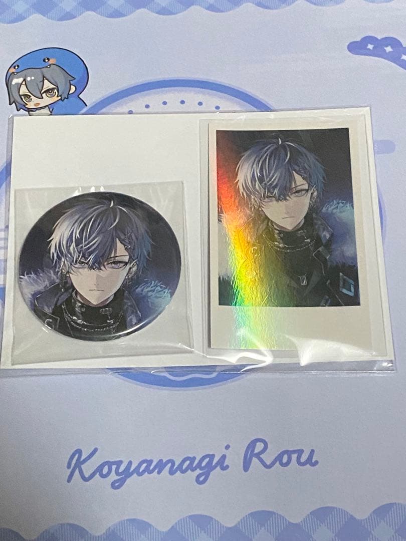 小柳ロウ　グッズ　まとめ売り