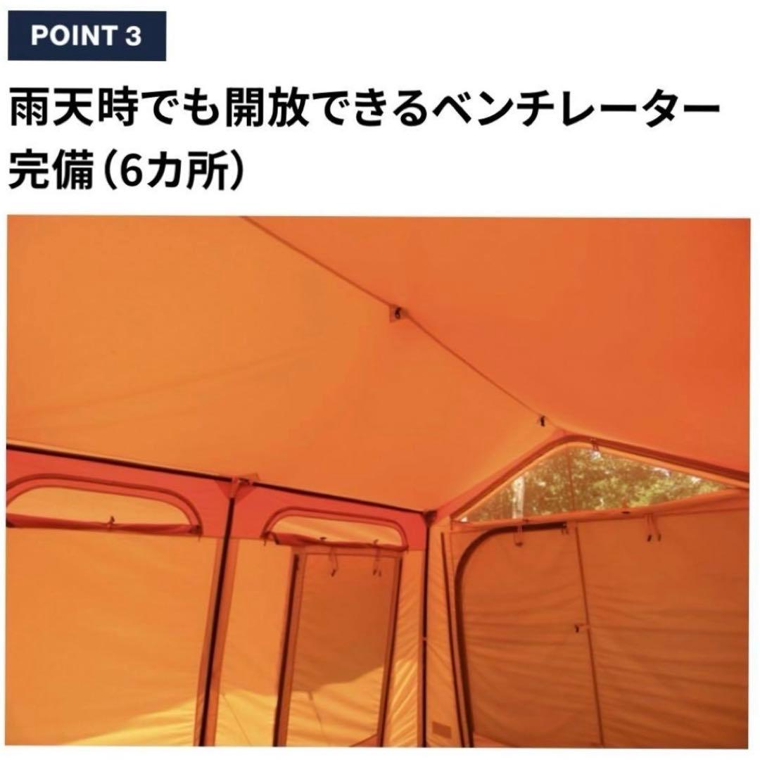 tent-Mark DESIGNS テンマクデザイン ガレージテント