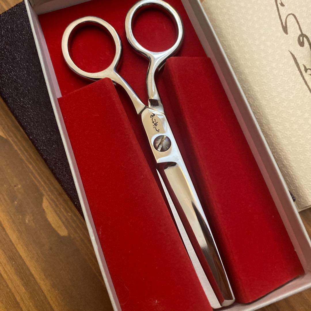 未使用品うぶけや　食用鋏+ケース