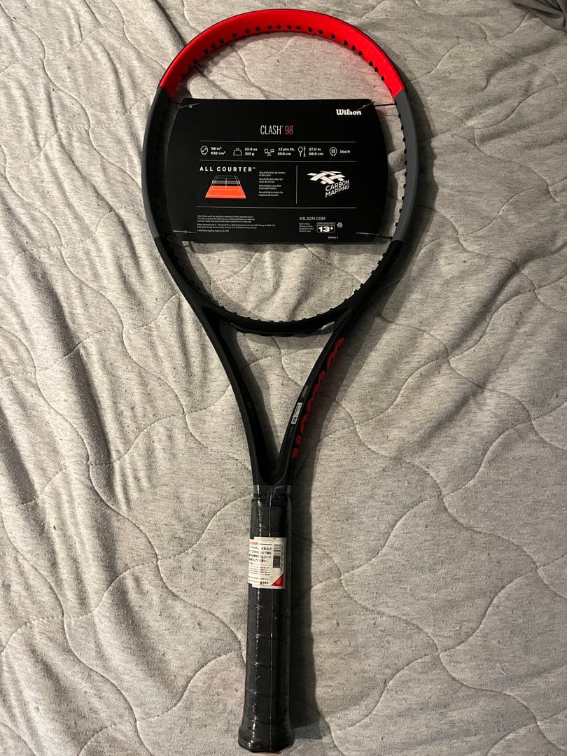 Wilson clash 98 v1.0 2本セット（G2・G3）