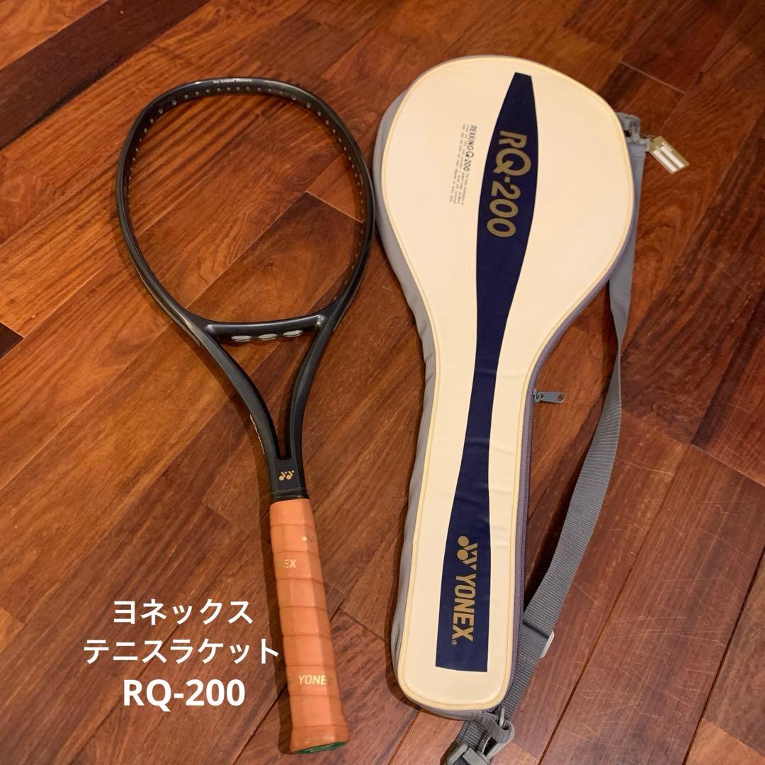 新品　YONEX VCORE PRO テニスラケット G2