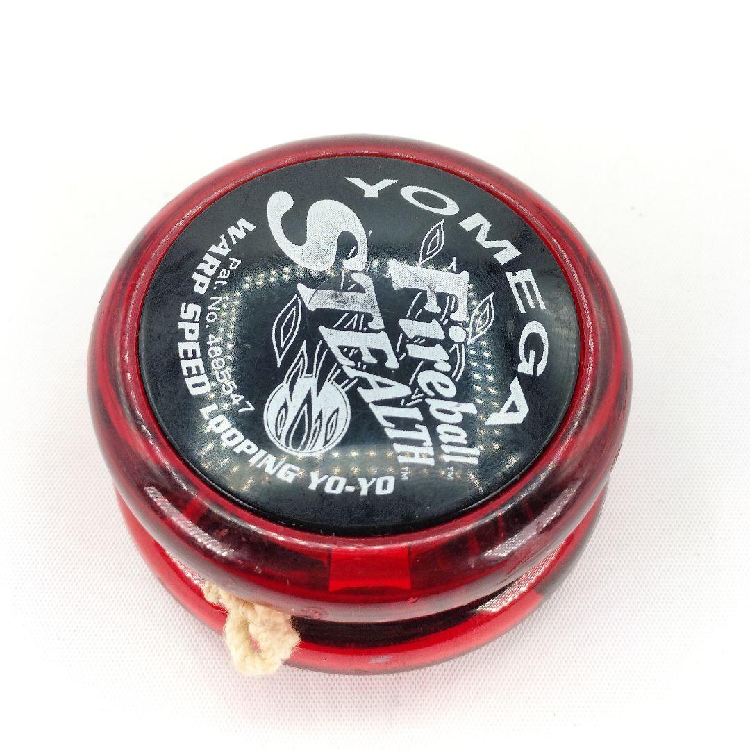 当時物 ハイパーヨーヨー ヨメガ ファイヤーボール YOMEGA