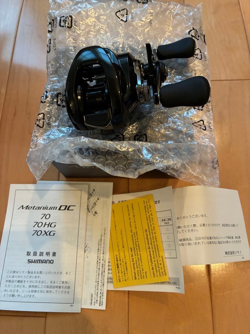 シマノ(SHIMANO) 24 メタニウム DC 70HG 右巻き　新品未使用