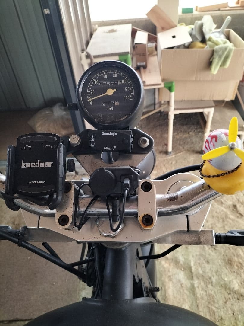 トライク250cc説明読んでください