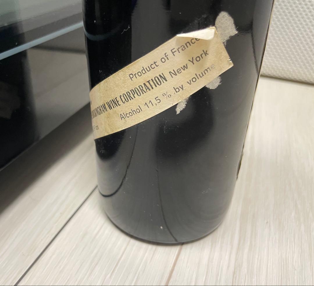 【U.】 シャトー・ムートン・ロートシルト 1973 セラー保管