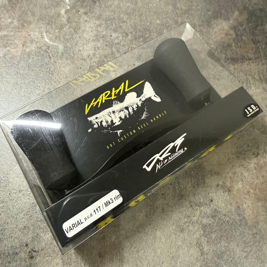 新作 DRT バリアルハンドル 117 mk-3 ブラック VARIAL 黒