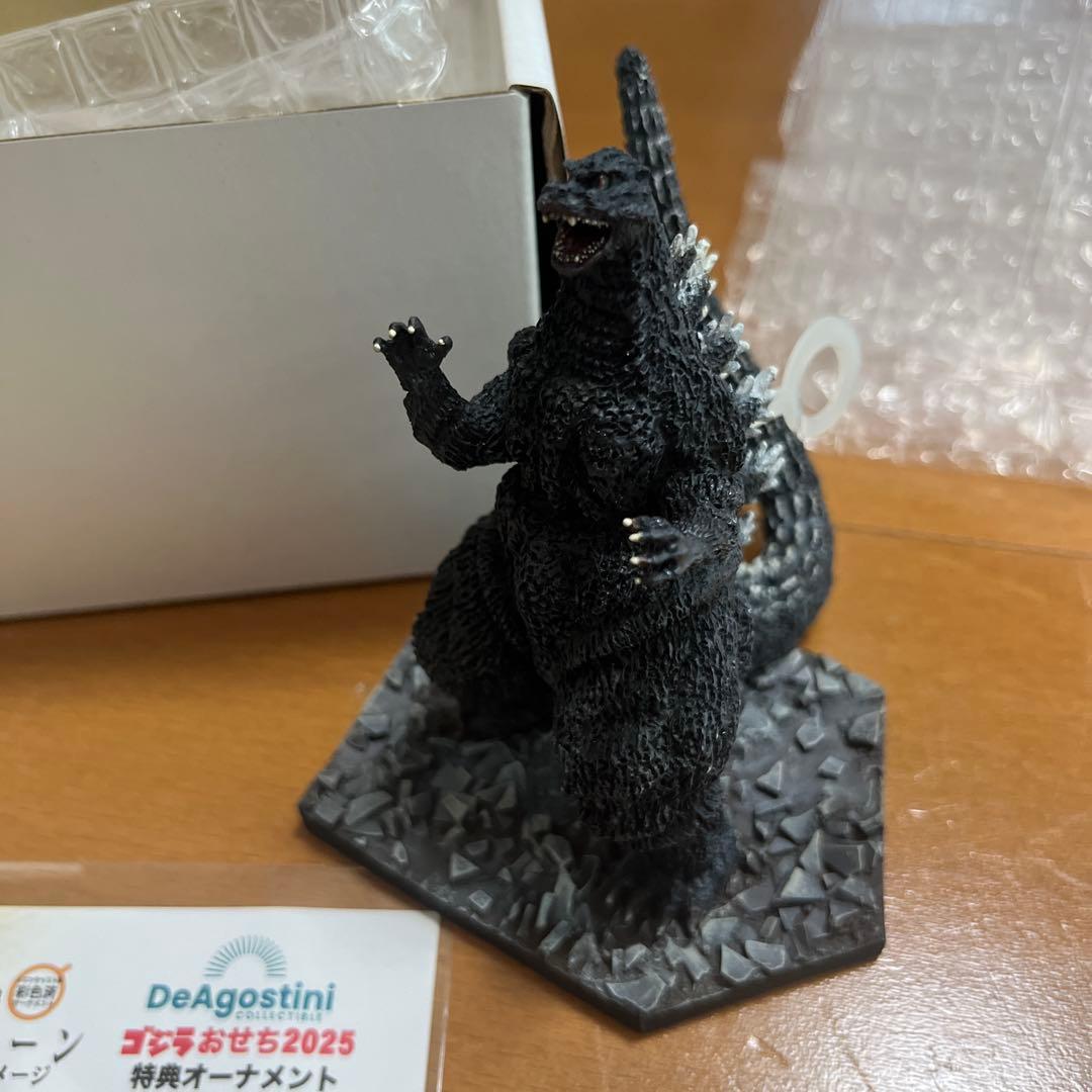 【ゴジラ】ゴジラおせち2025★VSデストロイア★ラストシーンオーナメント