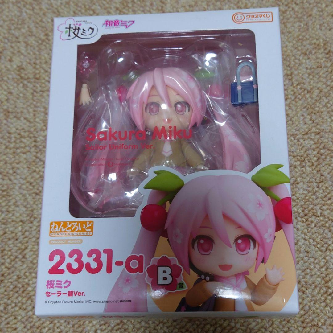 グッスマくじ 初音ミク　2025Autumn & 桜ミク2024 ねんどろいど