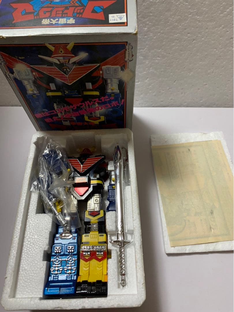 ⚠️デッドストック　宇宙大帝　ゴッドシグマ　超合金　ポピー　GB-17