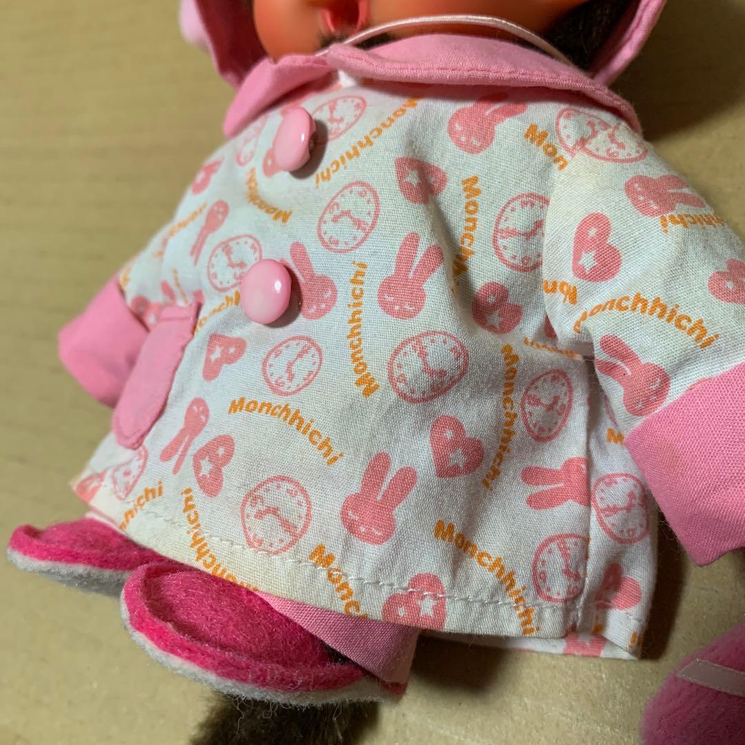【希少】モンチッチ　女の子　パジャマ　うさちゃんぬいぐるみ　ピンク