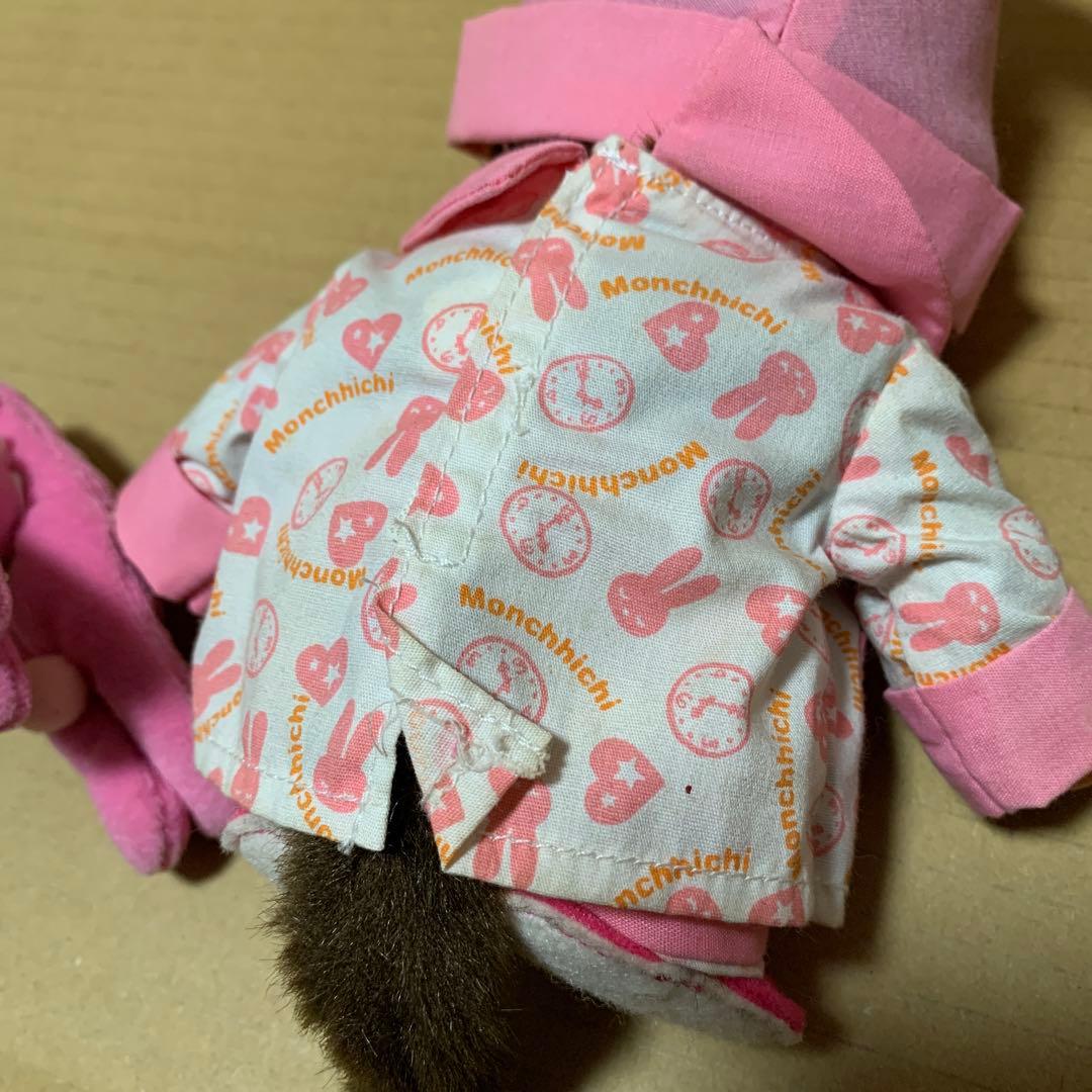 【希少】モンチッチ　女の子　パジャマ　うさちゃんぬいぐるみ　ピンク