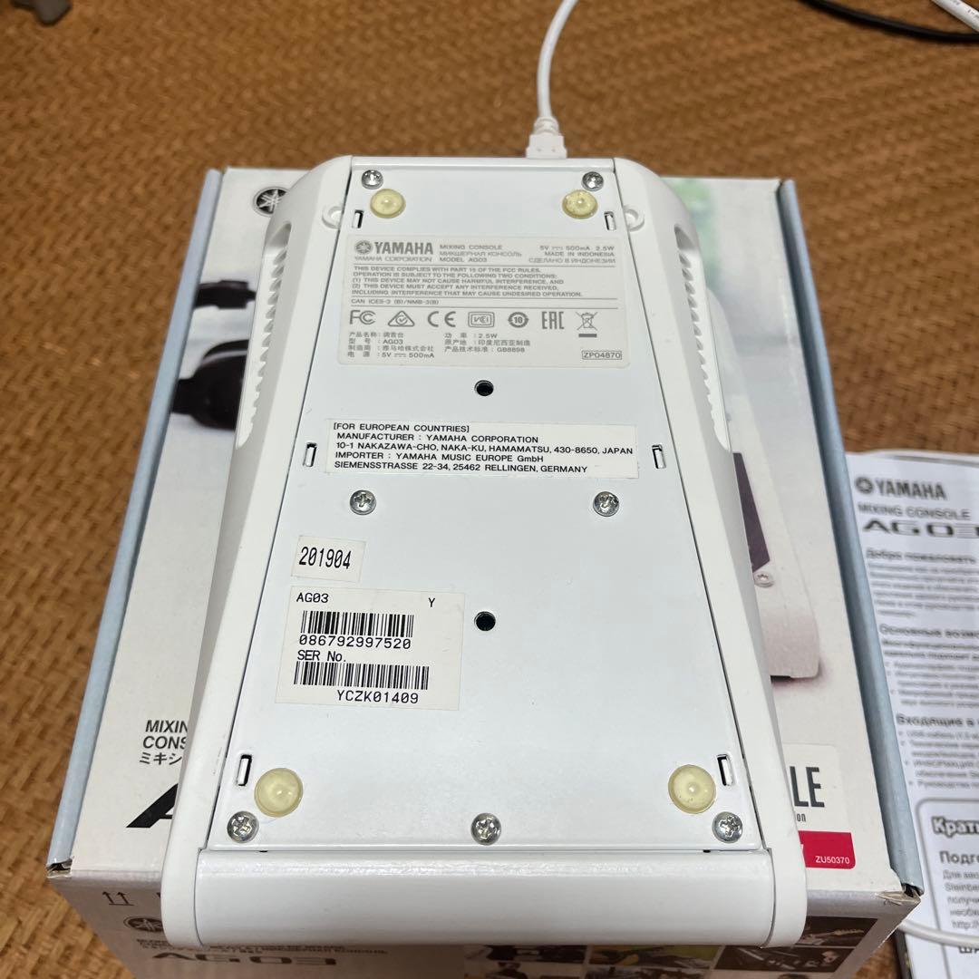 YAMAHA AG03 iPhone変換アダプター付き