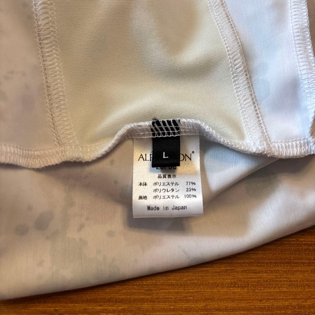 ALPHAICON 犬服 Lサイズ フルドッグガード　VINTAGE MIST