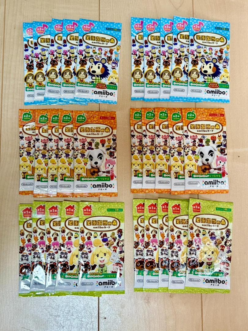 【新品未開封】　あつまれどうぶつの森　 amiibo 未開封パック 計30点