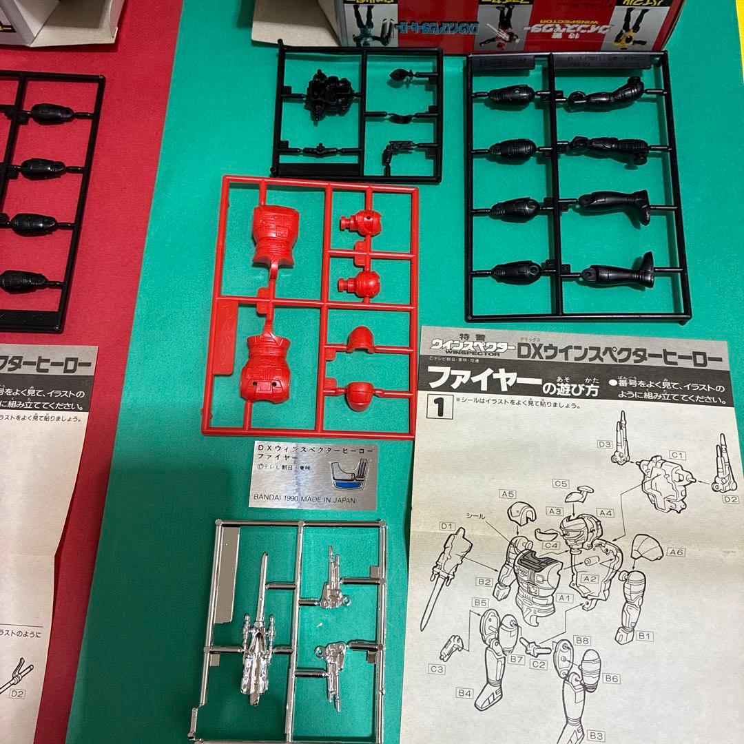 特撮　DXウインスペクターヒーロー フィギュア 3体セット　未使用