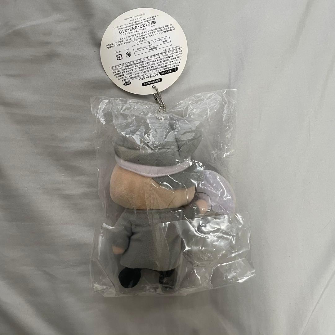 伊野尾慧　ぬいぐるみ