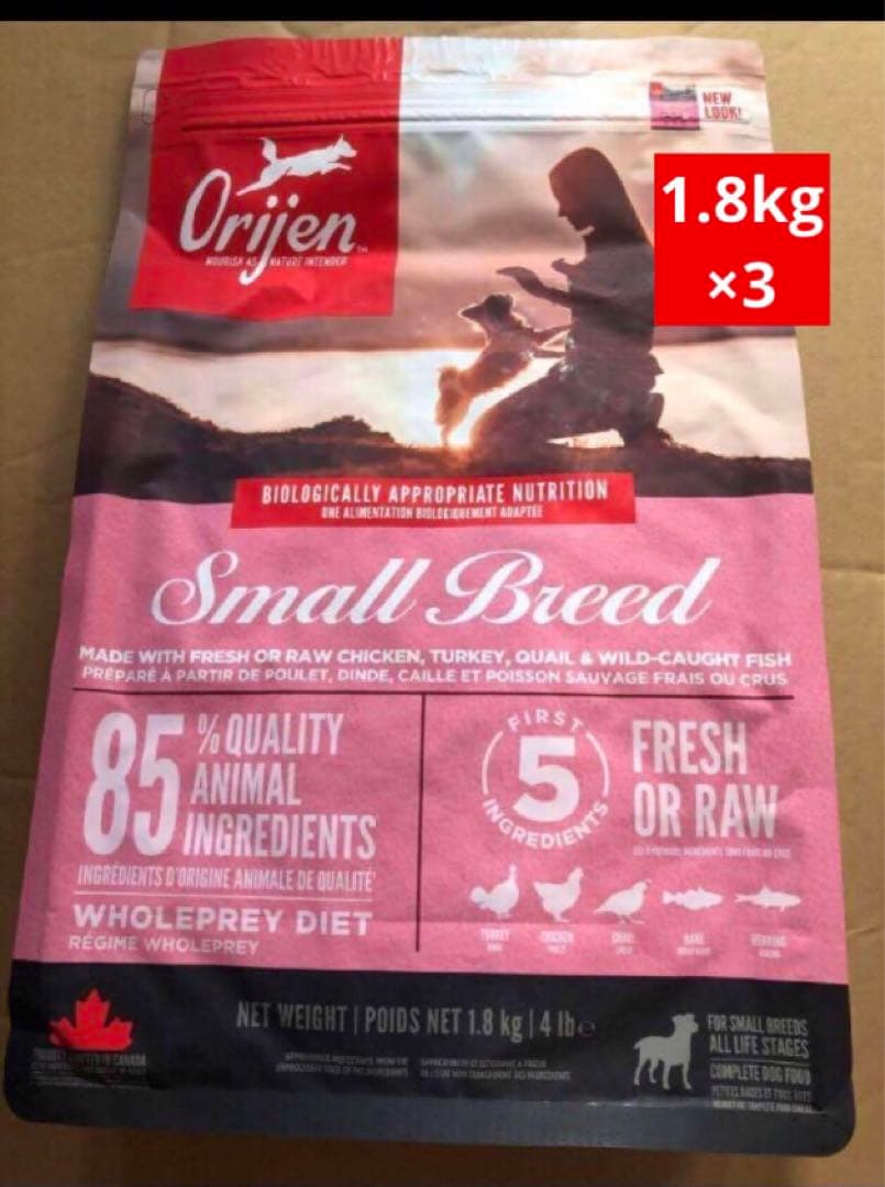 オリジン スモールブリード 1.8kg×3