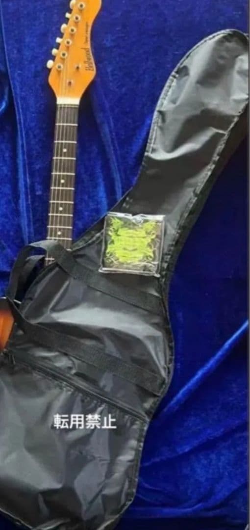 【Bellwood】Super Swinger Electric Guitar