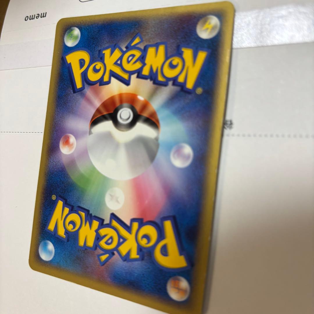 ポケモン カード ルギア ポケパーク限定