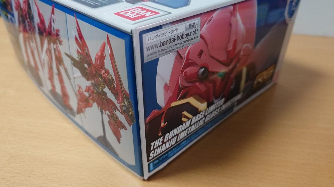 【新品】 ガンダムベース限定 RG シナンジュ メタリックグロスインジェクション