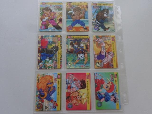 スーパーストリートファイターⅡX カードダス フルコンプ CAPCOM