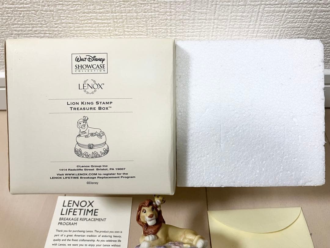 希少　LENOX CLASSICS ライオンキング　陶器　小物入れ　ディズニー