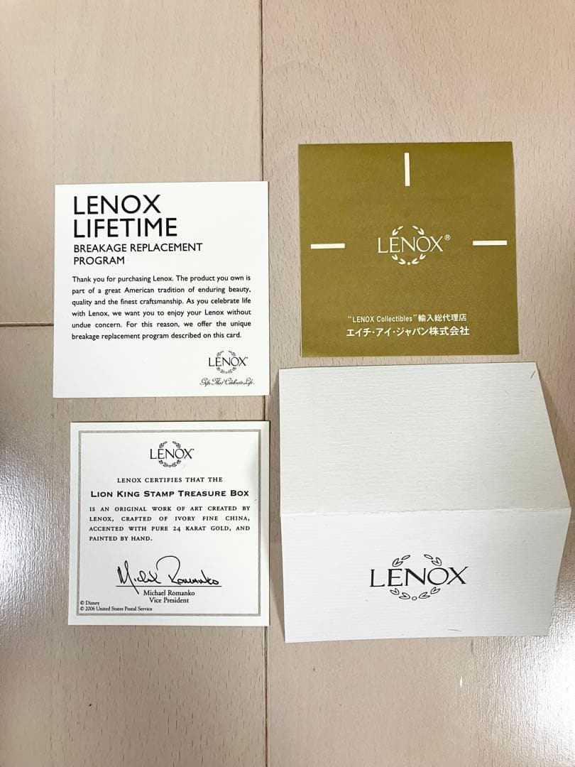 希少　LENOX CLASSICS ライオンキング　陶器　小物入れ　ディズニー