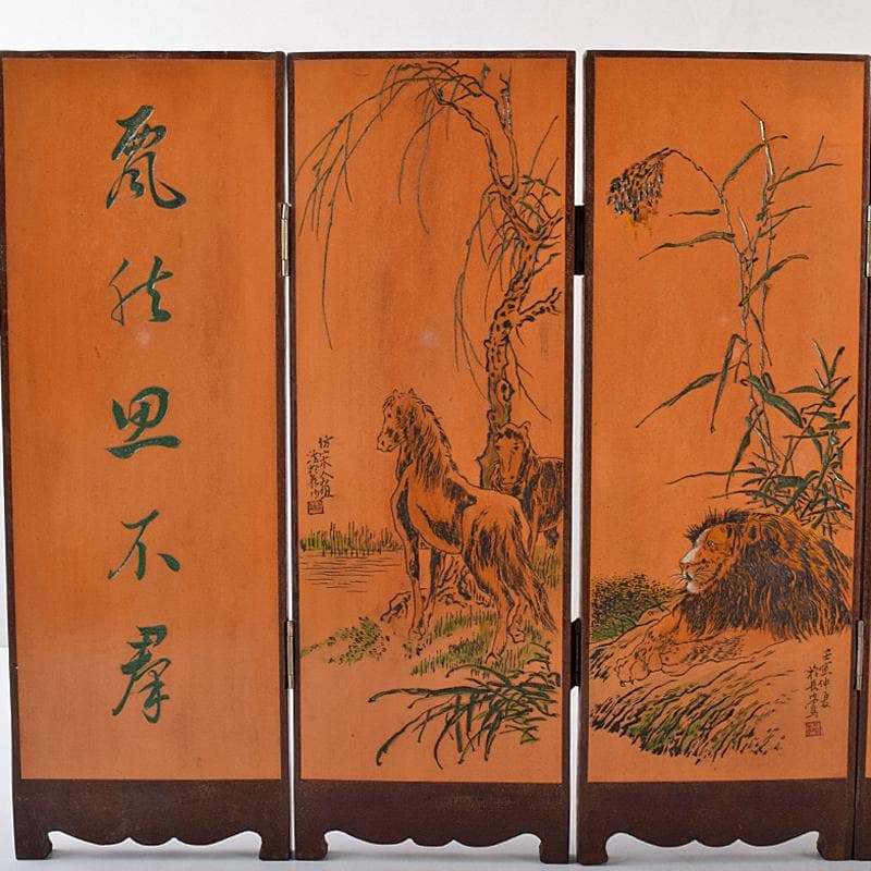 中国　彩色木彫　漢詩鹿虎獅子馬刻　屏風　衝立　D　R8122