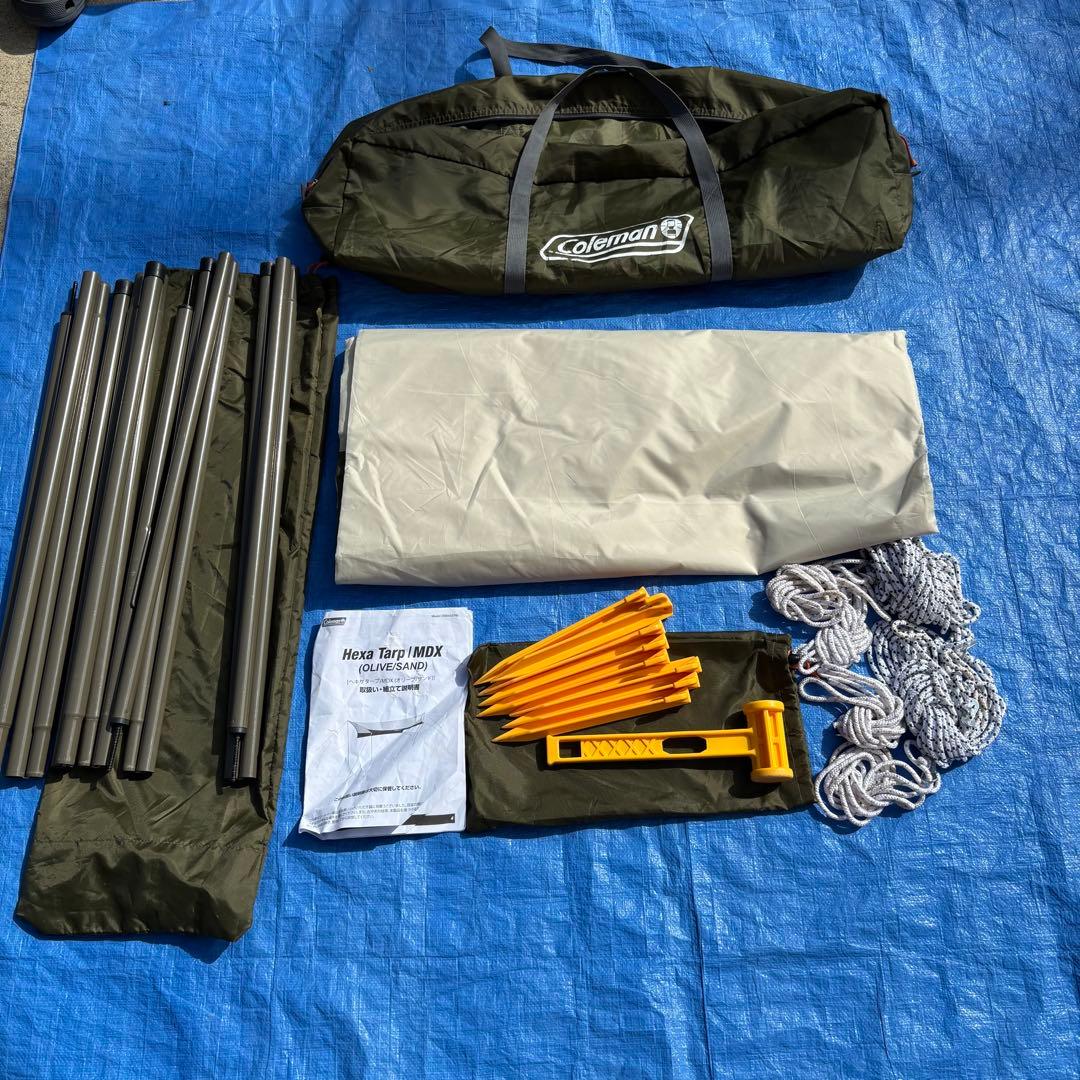 美品　コールマン　ヘキサタープ/MDX オリーブサンド