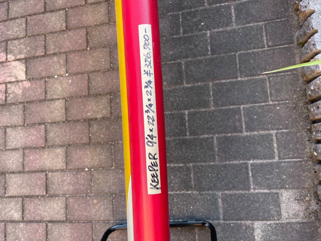 サーフィン・ボディボード THOMAS SURFBOARD KEEPER