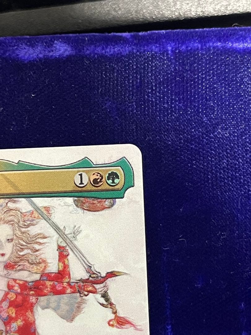 魔導戦士、ティナ 天野foil 日本語